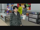 ミノルのポケットサーキット【龍が如く0】 part18