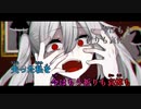 【ニコカラ】ペーソスの追懐《広瀬ある》(Off Vocal)