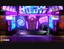 こたつでWSが普通に「ルイージマンション３」をやってみた。part30