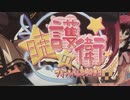 PCゲーム福袋4000円分 開封してみた【２０２０】