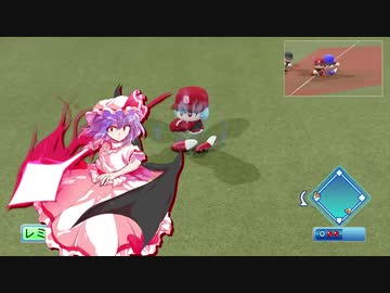 【東方野球】Ｖ進撃！紅魔館　Part３