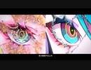 GimmexGimmeを歌ってみた【すみひ x 綾】