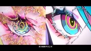 GimmexGimmeを歌ってみた【すみひ x 綾】