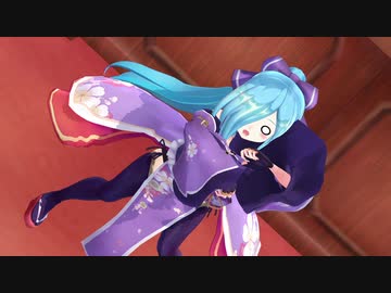 丸目イオリンでシュガーソングとビターステップ