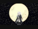 【歌うボイロ】紲星あかりで”回る空うさぎ”
