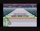 メイドイン俺でF-ZERO for GBA「SYNOBAZZ」