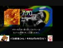 オットセイと往く弐寺ギタドラ奮闘記～ギタフリ編其の27～