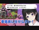 【驚愕】世界中の男子が振り向いた一言【月ノ美兎/にじさんじ】