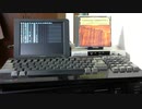 【チャイコフスキー】交響曲第5番 第4楽章をX1で演奏させてみた【MML】