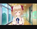[Song of Memories]花音ちゃんとなつめちゃんと戯れる! #6「実況プレイ」