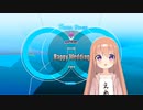 ニコニコにアーカイブを残してみるテスト
