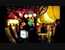 [Music] そこのけ、モノノケ - 騒音のない世界