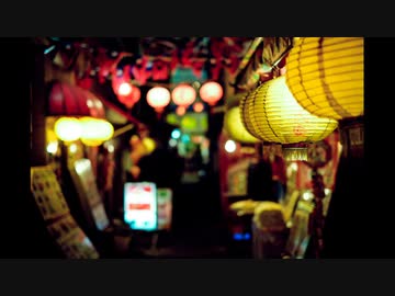 [Music] そこのけ、モノノケ - 騒音のない世界