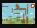 Block Bros "The begining" 2:48.78【世界記録(仮)】