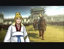 三国志大戦 至高デッキを求めて４５ 突破赤壁vs目覚め巨虎