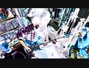crucify me (guitar cover)