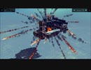 Besiege　倦怠より生まれた倦怠の子、1トリガー砲