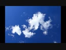 [Music] 空を見上げれば - 騒音のない世界