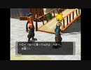 ダークスナッチの世界へ　ポケモンXDをコンビ実況！part15