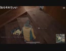 【OPR】布団ちゃんのPUBG part636【2017/11/26】