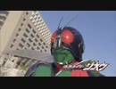 仮面ライダージオウ嘘予告 〜１号編〜