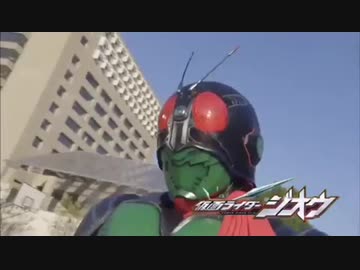 仮面ライダージオウ嘘予告 〜１号編〜