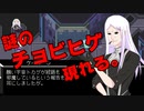 "情報量"が多すぎるRPG【Virgo Versus the Zodiac】#5