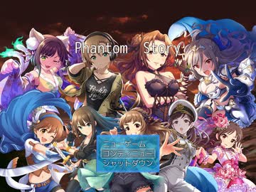 ３４６のアイドルたちが舞台劇で活躍するRPG２話