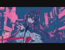 【歌うボイスロイド】東京幽霊【紲星あかり】