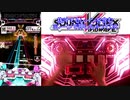 【SDVX】月一企画 '19/12のボルテを振り返る