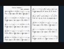 BGM「よいしょ（Yoisho）」