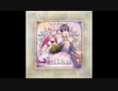 【2018秋M3 旧作】Filbleu - 第五章 「明かし詠」【PhononForte】