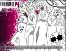 シ　グ　マ　・　ナ　オ　キ.mp2