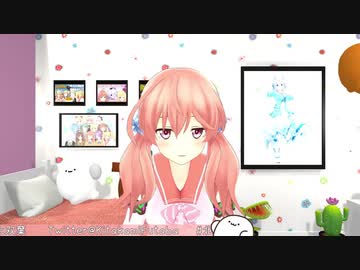 ゆるふわウルトラソウル
