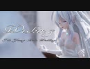 1764【MMD】Wishing【Tda Young Haku Wedding】