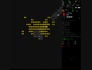Cataclysm:DDA　適当に放浪してみる　１５５－１５６日目その１