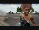 【OPR】布団ちゃんのPUBG part639【2017/11/29】