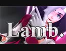 【MMDポケモン】ネズでLamb.