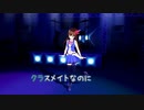 [ピアノＢ] 制服 / 松田聖子 (VER:KSN 歌詞：あり /　offvocal　ガイドメロディーなし)