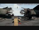 【OPR】布団ちゃんのPUBG part641【2017/11/29】