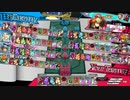 【EX05　シャリス】ワンダーひよこウォーズ　171羽目【対面ドルミール】