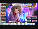 2019年12月ミラクルホーリーナイトガチャと新春といいつつ12月末までの新春ガチャとかなんとか