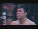 【IQHL】青木真也 トリビュート【The Chosen ONE】