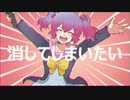 【SDRA2】手描き動画まとめ