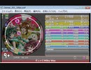 simai 2020 #7　ギュッとMilkyway(ミルキーウェイ)EXPERT