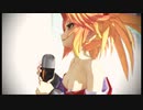 【MMD】【紅蓮華】歌唱モーション 【ｼｮｰﾄﾂｲﾝﾃぷち姐たん】