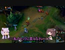 【Thresh】フックゆかりのLoL