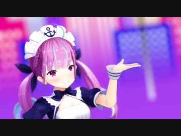【ホロライブMMD】あくあちゃんにリバースユニバースを踊ってもらった