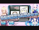 1曲分で伝えたいニュイ・ソシエールの半年【にじさんじ】