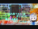 【ホロライブ4期生】天音かなたはいじられ役？